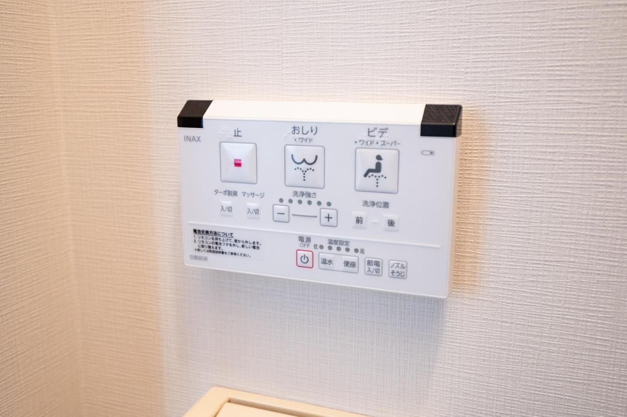 船桥市ローズパーク弐番館公寓 外观 照片